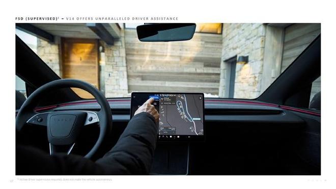 特斯拉2025年净利润减少46%，年度营收首降！将停产Model S和X