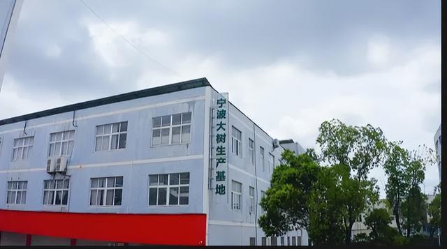 去义乌“打假”,却意外发现财富密码,宁波夫妻8年干出3个亿 去义乌“打假”,却意外发现财富密码,宁波夫妻8年干出3个亿