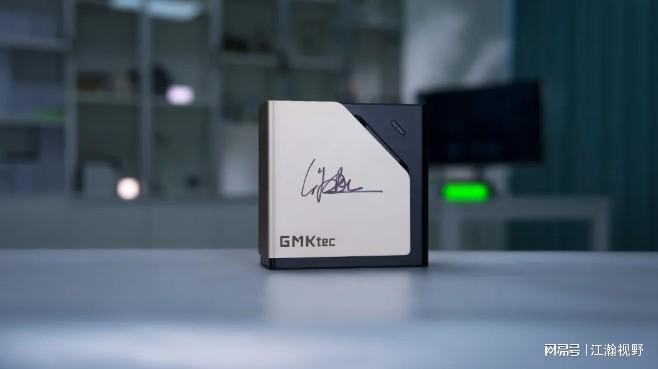 英特尔掌门陈立武力荐极摩客，国产迷你主机凭什么？