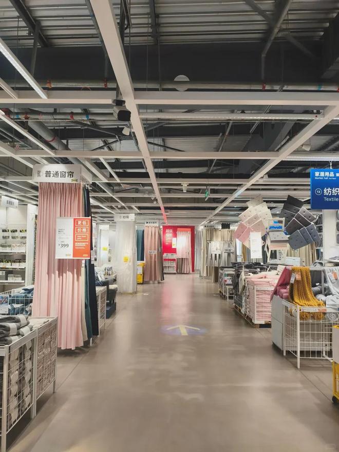 亚洲最大宜家关门，意味着什么？