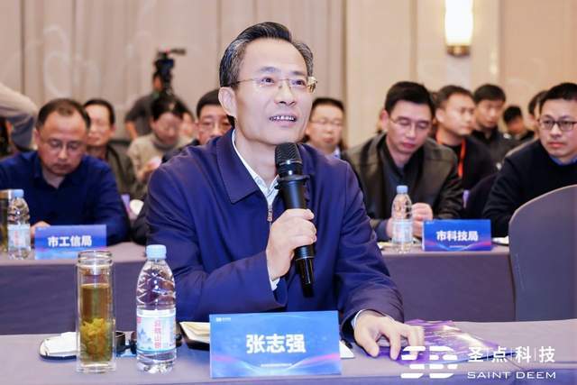 独角兽企业圣点科技落子淮南，静脉识别专用产线投产引领产业革新