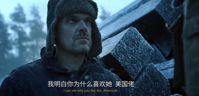 80年代的狂野与未来，都藏在怪奇物语的穿搭里