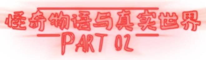 80年代的狂野与未来，都藏在怪奇物语的穿搭里