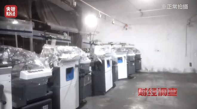 假订单、假客户、假回收！“手套代加工”生意坑惨加工户，央视曝光→