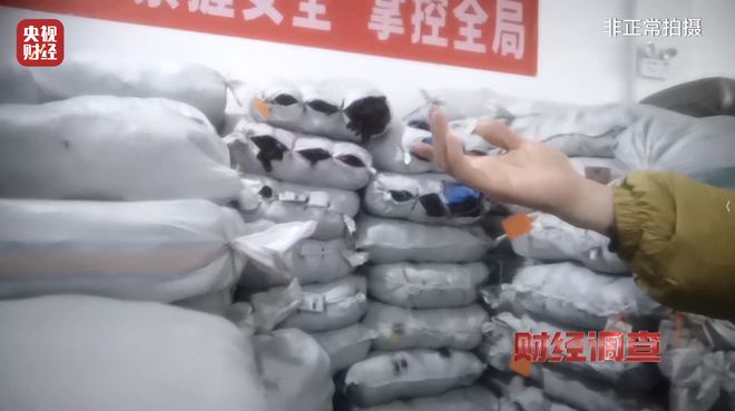 假订单、假客户、假回收！“手套代加工”生意坑惨加工户，央视曝光→