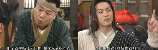 宇树机器人再上春晚，但这回要“一打三”了