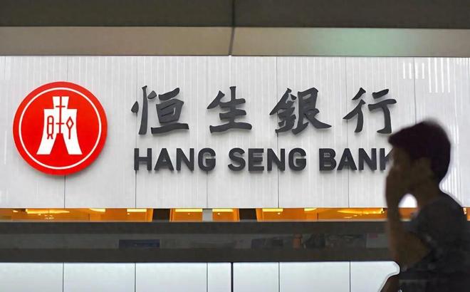 恒生银行正式私有化退市,一个时代历程落幕 恒生银行正式私有化退市,一个时代历程落幕