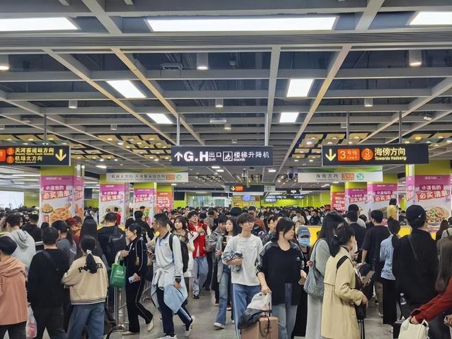 经济年报出炉，广州的“底气”为什么足？