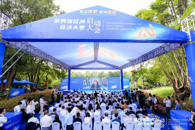 经济年报出炉，广州的“底气”为什么足？