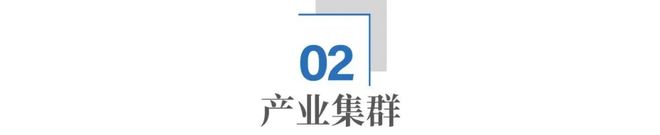 制造业“冠军之城”,宁波凭什么连续8年全国第一? 制造业“冠军之城”,宁波凭什么连续8年全国第一?