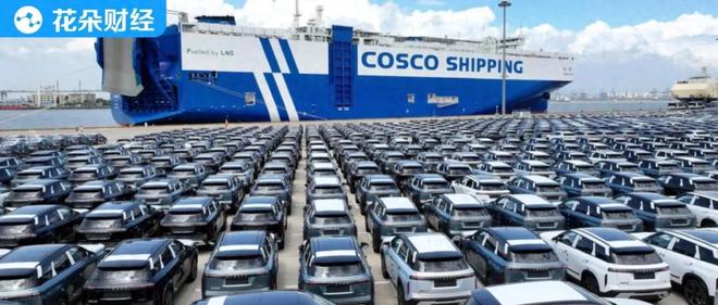 零关税！阿根廷放开中国汽车进口