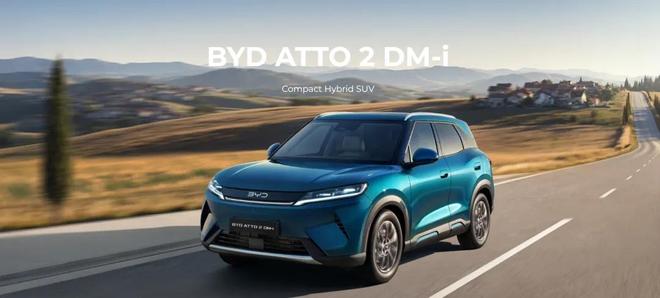 零关税！阿根廷放开中国汽车进口