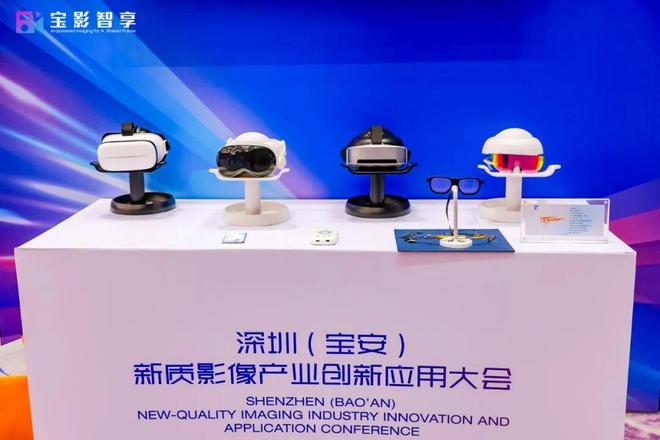 中国经济的下一个“超级杠杆”