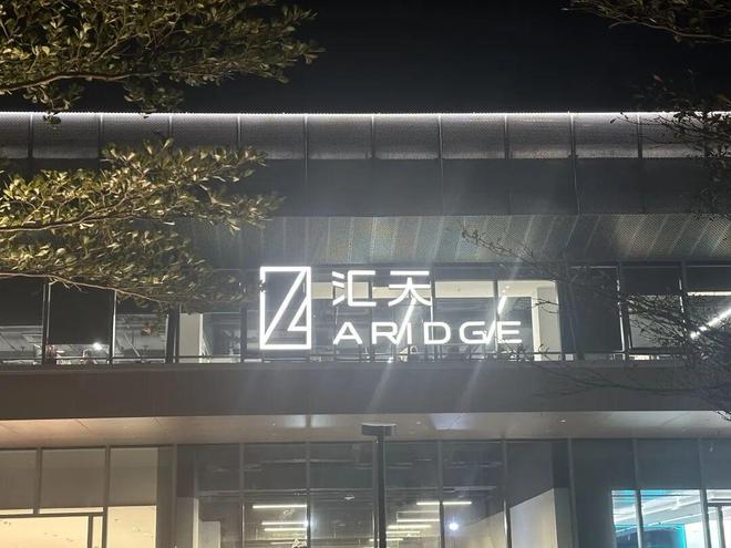 盈利冲刺期撞上信任危机,小鹏汽车遇高管变动 盈利冲刺期撞上信任危机,小鹏汽车遇高管变动