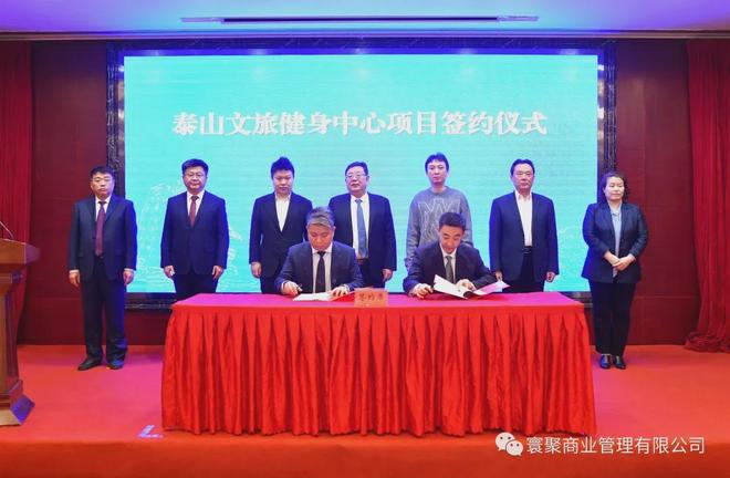 吃定网红?王思聪和贾跃亭前妻,合伙搞医美 吃定网红?王思聪和贾跃亭前妻,合伙搞医美