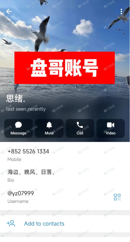 POWERTRADE是杀猪盘,朋友们避雷! POWERTRADE是杀猪盘,朋友们避雷!