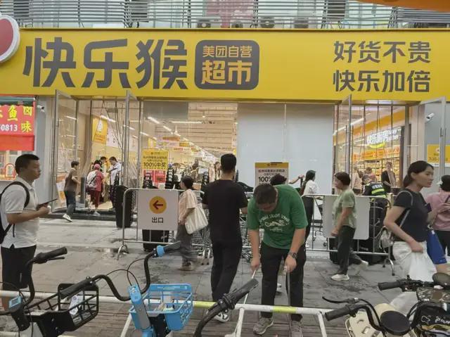 年度复盘|2025年零售圈十大折扣店事件发布 年度复盘|2025年零售圈十大折扣店事件发布