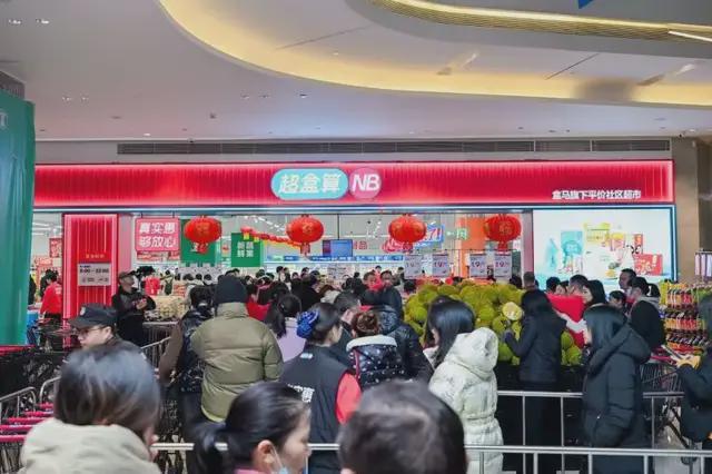 年度复盘|2025年零售圈十大折扣店事件发布 年度复盘|2025年零售圈十大折扣店事件发布