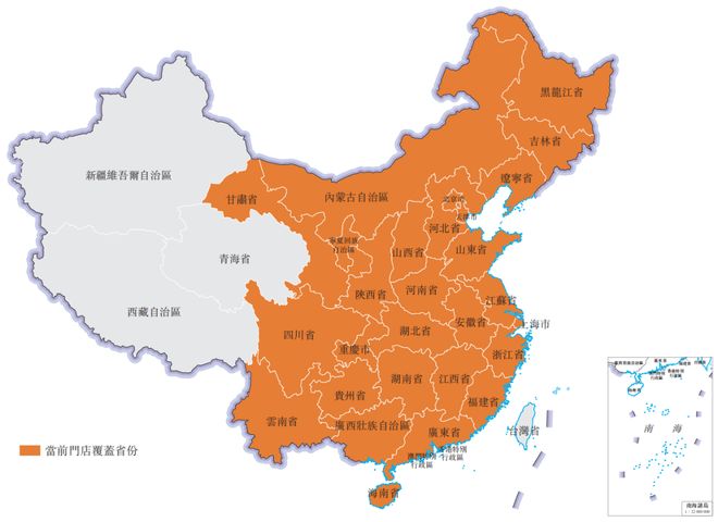 又现传奇！85后草根卖零食，10年干成千亿霸主