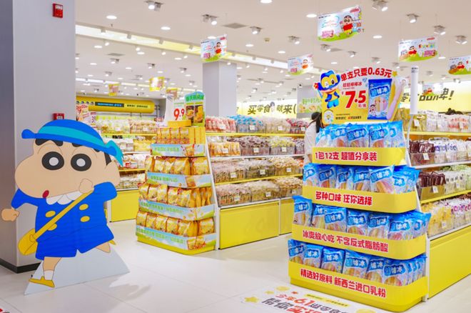 又现传奇！85后草根卖零食，10年干成千亿霸主