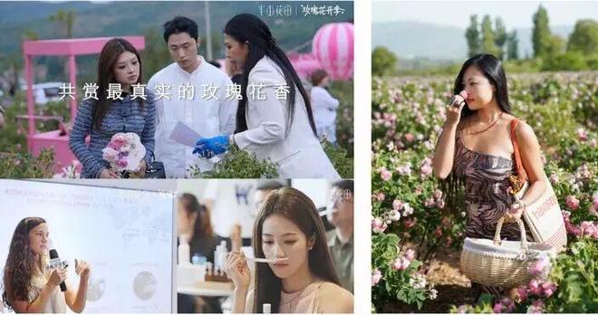 80后帅哥,成中国身体乳一哥!半亩花田一年入账15亿 80后帅哥,成中国身体乳一哥!半亩花田一年入账15亿