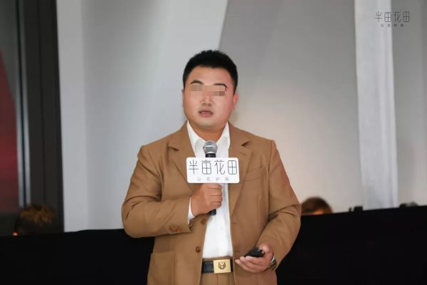 80后帅哥,成中国身体乳一哥!半亩花田一年入账15亿 80后帅哥,成中国身体乳一哥!半亩花田一年入账15亿