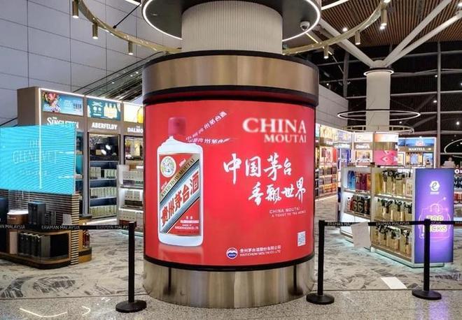 运茅台堪比押钞，i茅台成了顺丰的免费陪练？