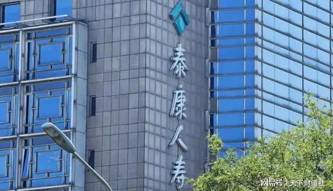 泰康人寿30年关口“同龄换帅”，传统寿险模式的末路与新生