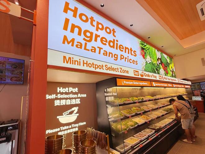 最高300万年薪招CFO！70后河南女老板创立的酸菜鱼要上市，9年狂开2600店