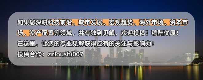 注意!市场,即将见底! 注意!市场,即将见底!