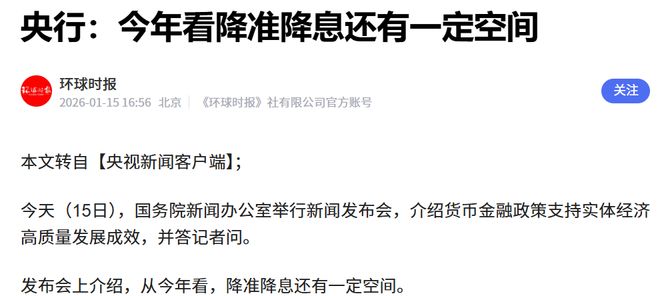 注意!市场,即将见底! 注意!市场,即将见底!
