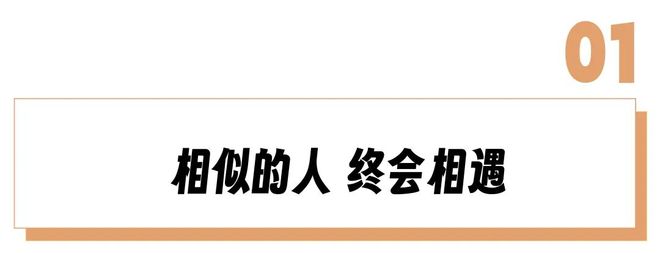 佳明用户为什么总翻城际酒店的牌子? 佳明用户为什么总翻城际酒店的牌子?