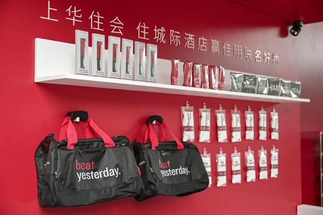 佳明用户为什么总翻城际酒店的牌子? 佳明用户为什么总翻城际酒店的牌子?