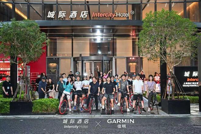 佳明用户为什么总翻城际酒店的牌子? 佳明用户为什么总翻城际酒店的牌子?