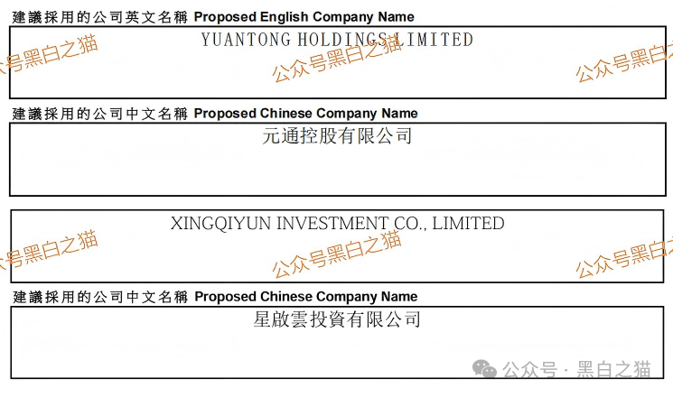 币圈盘｜“元通交易所、龙兴交易所、TKBIT交易所”全是资金盘，请投资人擦亮眼睛放弃幻想，赶紧撤退......