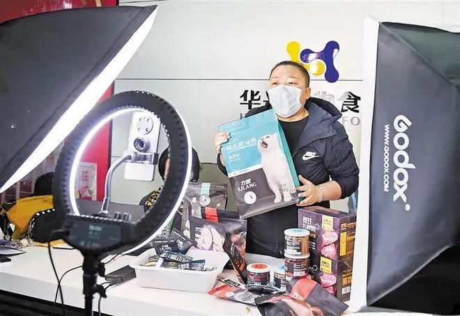 王宝强老家的“财富密码”：在毛孩子身上，一年赚两百亿