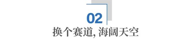王宝强老家的“财富密码”：在毛孩子身上，一年赚两百亿