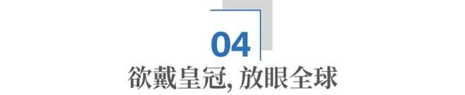 王宝强老家的“财富密码”：在毛孩子身上，一年赚两百亿