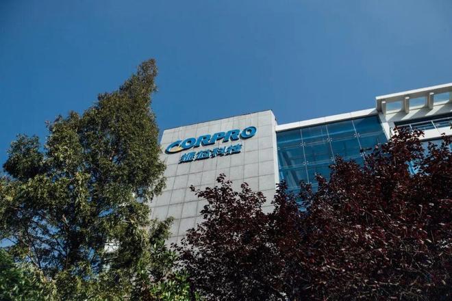 振芯科技信披违规收警示函，此前公司高层因控制权之争互投反对票