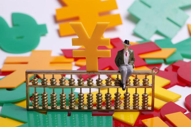 2025年GDP十强省份出炉：山东首破10万亿，河南增速暂领跑