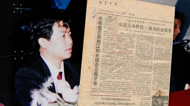 从“四大金刚”到连亏两年，国民男装品牌富不过三代？