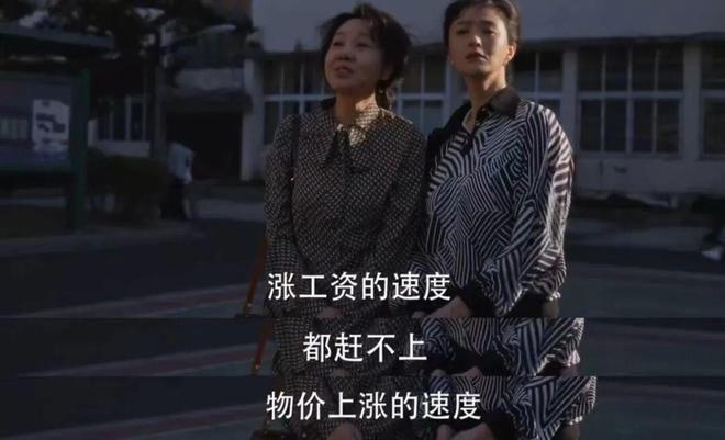 郭芙蓉终于还完债了，《武林外传》20周年，给我们留下了什么