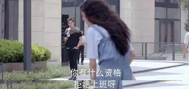 郭芙蓉终于还完债了，《武林外传》20周年，给我们留下了什么