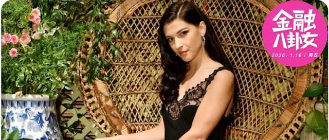 盖茨女儿不靠爹？创业赚12亿“诉苦”被群嘲：你零花钱都5亿了…