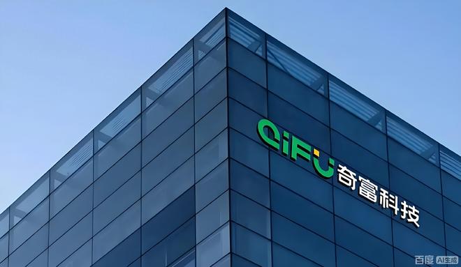 奇富科技，以“AI智能体技术”反向糅合合规金融