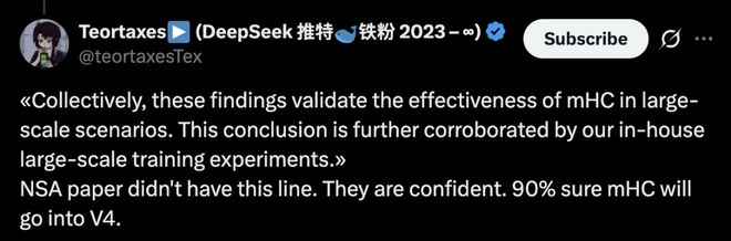 DeepSeek 要发大招了，梁文锋署名新论文！暴力优化AI架构