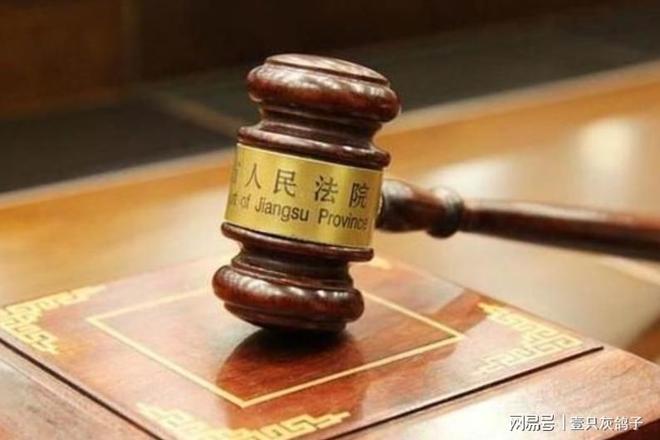 “我这辈子绝不再弄虚作假”,说完这话,他转身骗了全国股民 “我这辈子绝不再弄虚作假”,说完这话,他转身骗了全国股民