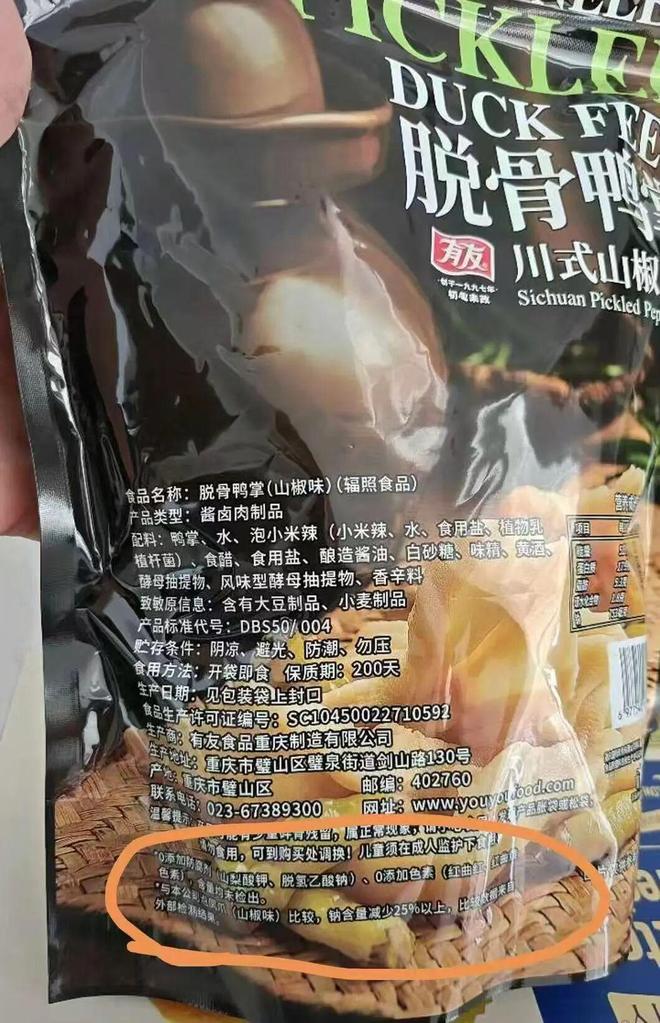 独家 | 山姆中国2025年销售破1400亿，同比增长40%，2026年沃尔玛拟实现2000亿年销