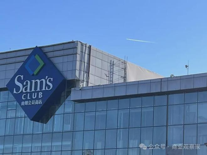 独家 | 山姆中国2025年销售破1400亿，同比增长40%，2026年沃尔玛拟实现2000亿年销