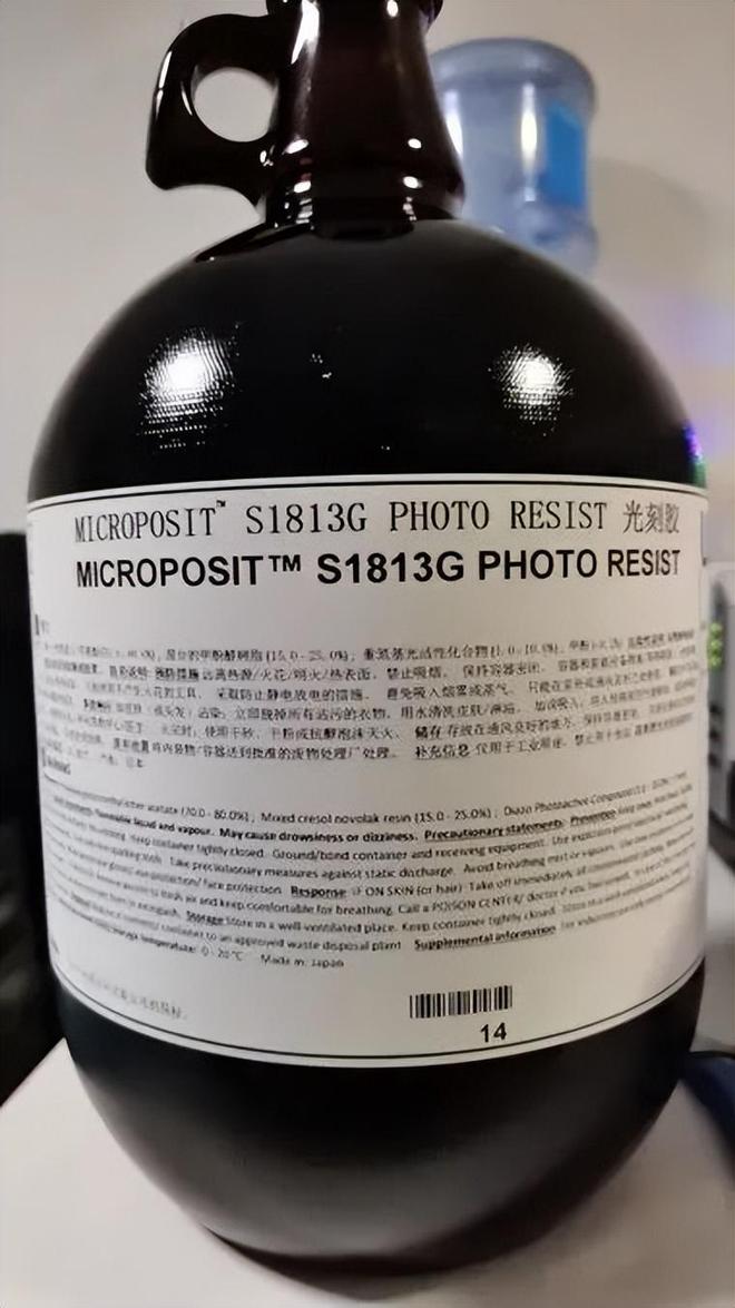 装光刻胶的瓶子，中国终于造出来了